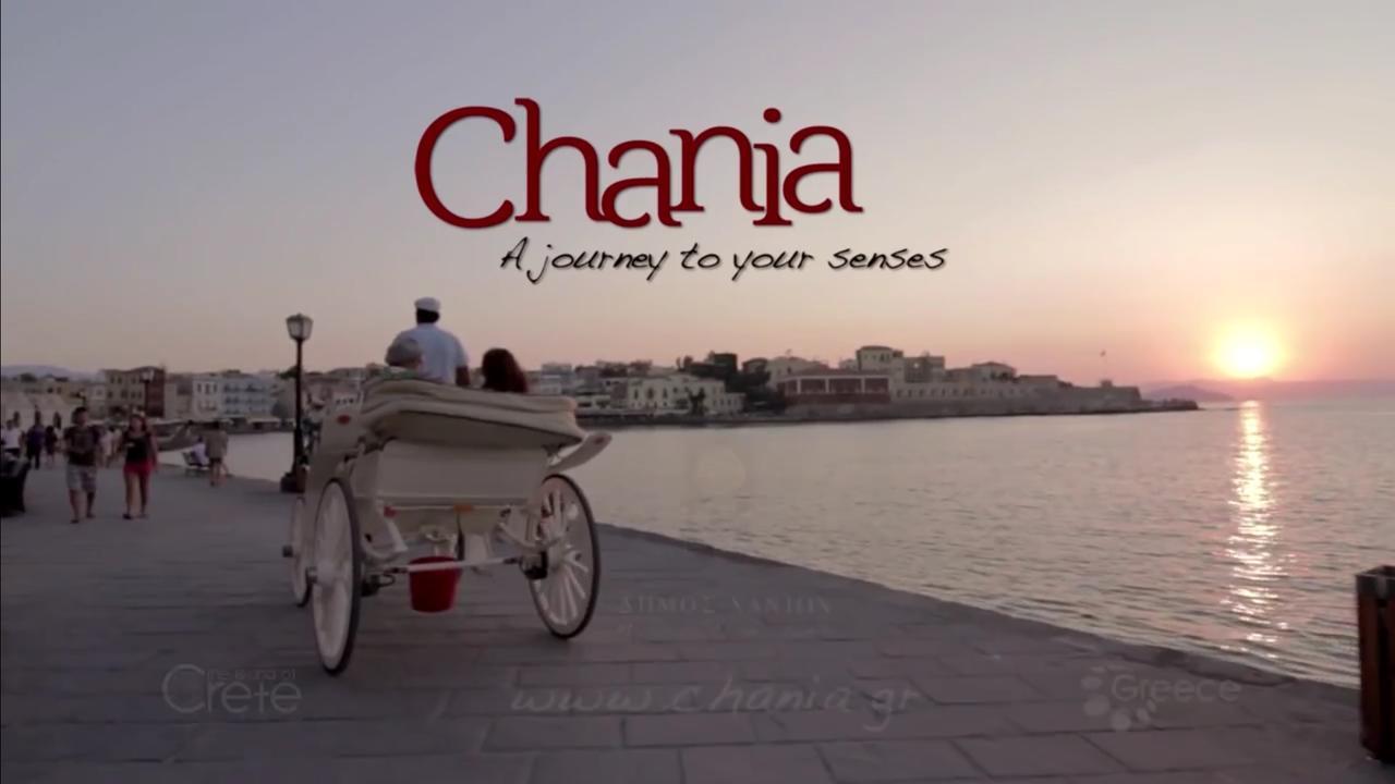 Mare Suites 3 Chania  Ngoại thất bức ảnh